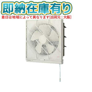 [@l][[݌ɗL] FY-25PH6 pi\jbN ʗpE䏊pC ʊC RXCb` X^_[h (FY-25P5̌pi) [ FY25PH6 ]