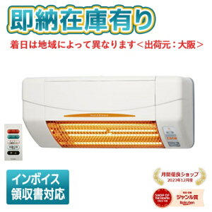 [@l][[݌ɗL] SDG-1200GSM {Y TSK g[@ Ǌ| ǒt Eߏ gC  RZg q[^[ ԊO ^C}[ lZT[ Rth[ SDG1200GSM ]