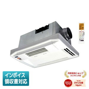 [@l] BF-231RGSH {Y TSK  C  g[@ CXƂ  24ԊCΉ V^Cv Z~bNq[^[ AC100V CXR^Cv[ BF231RGSH ]