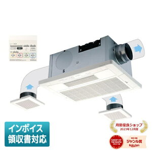 [@l] BF-533SHD2 {Y TSK  C  g[@ 3C d_p[t Vt 24ԊCΉ [ BF533SHD2 ]