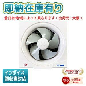 [@l][[݌ɗL] FT-200 {Y TSK 䏊 ʊC AVb^[ ǖʎt RXCb` 20cm J@ 250mmp IC|Pbg^Cv[ FT200 ]