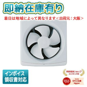 [@l][[݌ɗL] FTD-250 {Y TSK 䏊 ʊC AVb^[ ǖʎt RXCb` 25cm J@ 300mmp ICpbN^Cv[ FTD250 ]