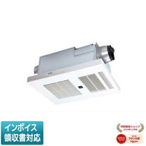 [@l] BRS-C102HR-CX MAX }bNX C vY}NX^[7000 2C 100V g[ ߗފ C  24ԊC [ BRSC102HRCX ]