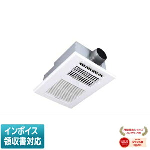 [@l] BS-261H-CX-2 MAX }bNX C vY}NX^[25000 1C 200V g[ ߗފ C  24ԊC [ BS261HCX2 ]