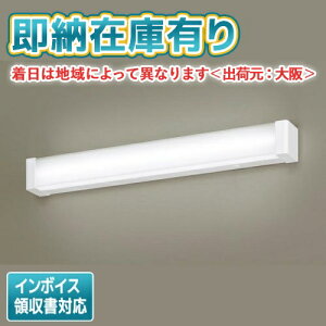 ��[�@�l����][���[�݌ɗL��] LSEB7110 LE1 �p�i�\�j�b�N �V�䒼�t�^ �ǒ��t�^ LED �����F �L�b�`�����C�g �X�C�b�`�t �g�U�^�C�v ���ʉ��σ^�C�v�yLGB85037 LE1 [ LGB85037LE1 ] �����i�z [ LSEB7110LE1 ]