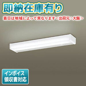 [@l][[݌ɗL]LSEB7106 LE1 pi\jbN It^ LED F Lb`Cg ʉσ^Cv RZgt gU^CvyLGB52096 LE1 [ LGB52096LE1 ] iz [ LSEB7106LE1 ]