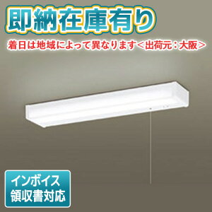 [@l][[݌ɗL] LSEB7107 LE1 pi\jbN It^ LED F Lb`Cg ʉσ^Cv RZgt gU^CvyLGB52097 LE1 [ LGB52097LE1 ] iz [ LSEB7107LE1 ]