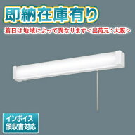 ○[法人限定][即納在庫有り] LSEB7111 LE1 パナソニック 壁直付型 LED 昼白色 キッチンライト 拡散タイプ…