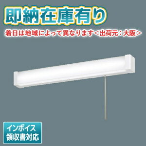 [@l][[݌ɗL] LSEB7111 LE1 pi\jbN ǒt^ LED F Lb`Cg gU^CvyLGB85038 LE1 [ LGB85038LE1 ] iz [ LSEB7111LE1 ]