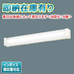 ��[�@�l����][���[�݌ɗL��] LSEB7200 LE1 �p�i�\�j�b�N �V�䒼�t�^ �ǒ��t�^ LED �����F �L�b�`�����C�g ���ʉ��σ^�C�v �g�U�^�C�v�yLGB85032 LE1 [ LGB85032LE1 ] �����i�z [ LSEB7200LE1 ]