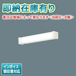 ��[�@�l����][���[�݌ɗL��] LSEB7202 LE1 �p�i�\�j�b�N �V�䒼�t�^ �ǒ��t�^ LED �����F �L�b�`�����C�g ���ʉ��σ^�C�v �g�U�^�C�v�yLGB85042 LE1 [ LGB85042LE1 ] �����i�z [ LSEB7202LE1 ]