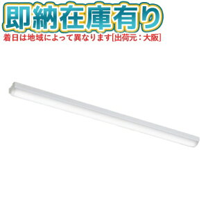 ��[�@�l����][���[�݌ɗL��] LEDH87031 ���� �L�b�`���V�[�����O���C�g �V��E�ǖʌ��p �X�ΓV���t�� LED�o�[�ʔ�