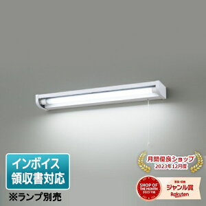 [@l] LEDB83125  vʔ  [ LEDB83125 ]