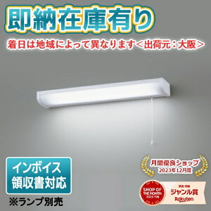 [@l][[݌ɗL] LEDB83126  vʔ  [ LEDB83126 ]