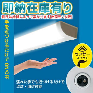 [[݌ɗL] LT-NKL10D-HSS I[d@ 06-4027 LED 15` F ZT[XCb` dR[ht [ LTNKL10DHSS ]