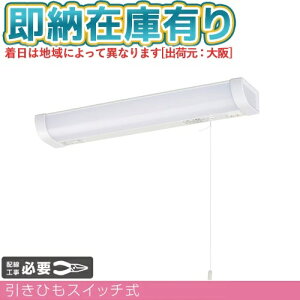 ��[���[�݌ɗL��] LT-LSL09D-HC �I�[���d�@ 06-4191 LED ��������15�` �����R�X�C�b�` �H���K�v [ LTLSL09DHC ]