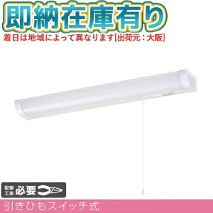 ��[���[�݌ɗL��] LT-LSL13D-HC �I�[���d�@ 06-4195 LED ��������20�` �����R�X�C�b�` �H���K�v [ LTLSL13DHC ]