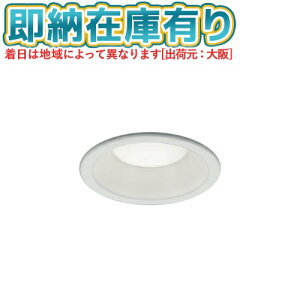 [@l][[݌ɗL] AD7251W50 RCY~ KOIZUMI LED_ECg 100 M100W F 񒲌 hJEh^ [ AD7251W50 ]