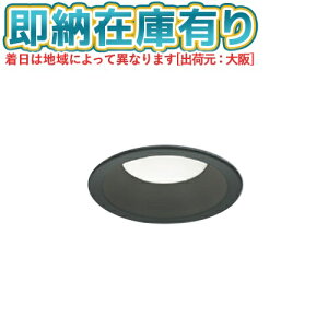 [�@�l����][���[�݌ɗL��] AD7251B50 �R�C�Y�~ KOIZUMI LED�_�E�����C�g ��100 ���M��100W���� �����F �񒲌� �h�J�E�h���^ [ AD7251B50 ]