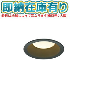 ��[�@�l����][���[�݌ɗL��] AD7250B27 �R�C�Y�~ KOIZUMI LED�_�E�����C�g ��100 ���M��60W���� �d���F �񒲌� �h�J�E�h���^ [ AD7250B27 ]
