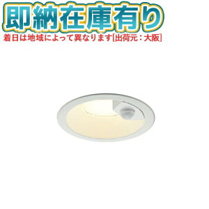 [@l][[݌ɗL] AD7142W27 RCY~ KOIZUMI LED_ECg 100 M60W dF 񒲌 lZTt hJ^ [ AD7142W27 ]