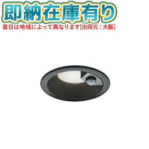 [�@�l����][���[�݌ɗL��] AD7142B50 �R�C�Y�~ KOIZUMI LED�_�E�����C�g ��100 ���M��60W���� �����F �񒲌� �l���Z���T�t �h�J�^ [ AD7142B50 ]