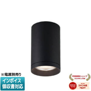 [@l] XH92940 RCY~ KOIZUMI 󒍕i V[O_ECg {̂̂ LED F HID50W ydjbgʔz[ XH92940 ]