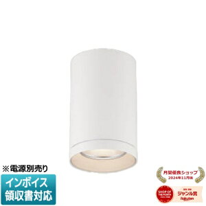 [@l] XH92936 RCY~ KOIZUMI 󒍕i V[O_ECg {̂̂ LED F HID50W ydjbgʔz[ XH92936 ]