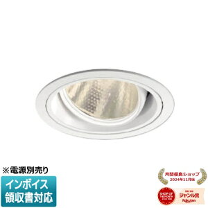 [@l] XD103112WA RCY~ KOIZUMI jo[T_ECg {̂̂ LED 100 dF ydjbgʔz[ XD103112WA ]