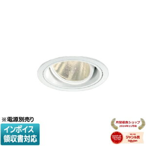 [@l] XD103110WL RCY~ KOIZUMI jo[T_ECg {̂̂ LED 100 dF HID35W ydjbgʔz[ XD103110WL ]