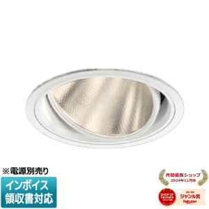 ���[������[�@�l����] XD101104WL �R�C�Y�~ KOIZUMI ���󒍕i ���j�o�[�T���_�E�����C�g �{�̂̂� LED ��150 �d���F �y�d�����j�b�g�ʔ��z[ XD101104WL ]