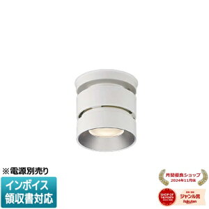 [@l] XH91151L RCY~ KOIZUMI 󒍕i V[O_ECg {̂̂ LED dF ydjbgʔz[ XH91151L ]