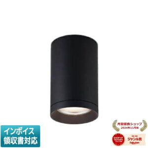 [@l] XH53751 RCY~ KOIZUMI 󒍕i V[O_ECg LED F HID35W [ XH53751 ]