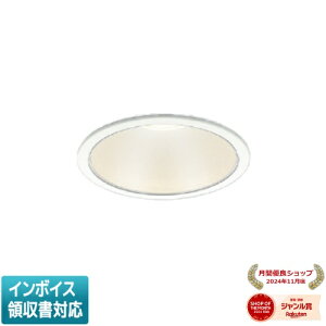 [�@�l����] AD52914 �R�C�Y�~ KOIZUMI �_�E�����C�g LED ��125 �����F FHT32W×2������ [ AD52914 ]