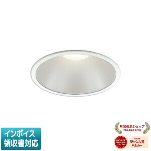 ���[������[�@�l����] AD52902 �R�C�Y�~ KOIZUMI �_�E�����C�g LED ��150 �����F FHT32W×2������ [ AD52902 ]
