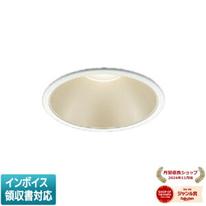 [�@�l����] AD53030 �R�C�Y�~ KOIZUMI �_�E�����C�g LED ��150 �d���F FHT32W���� [ AD53030 ]