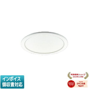 [�@�l����] AD53082 �R�C�Y�~ KOIZUMI �_�E�����C�g LED ��125 �����F FHT32W���� [ AD53082 ]