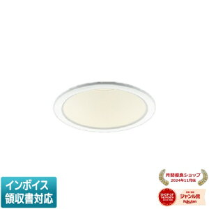 [�@�l����] AD53319 �R�C�Y�~ KOIZUMI �_�E�����C�g LED ��100 �d���F ���M��100W���� [ AD53319 ]