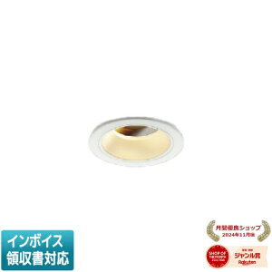 [�@�l����] AU92107L �R�C�Y�~ KOIZUMI �h�J�h���^���j�o�[�T���_�E�����C�g �����v�ʔ� ��75 JDR65W/40W���� [ AU92107L ]
