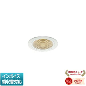 [�@�l����] AD92094L �R�C�Y�~ KOIZUMI �_�E�����C�g �����v�ʔ� ��75 JDR65W/40W���� [ AD92094L ]