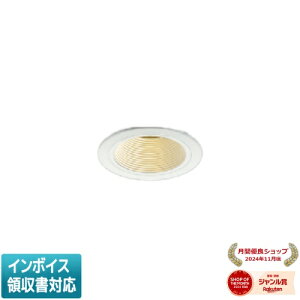 [@l] AD92096L RCY~ KOIZUMI jo[T_ECg vʔ 75 JDR65W/40W [ AD92096L ]