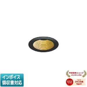[�@�l����] AD92097L �R�C�Y�~ KOIZUMI ���j�o�[�T���_�E�����C�g �����v�ʔ� ��75 JDR65W/40W���� [ AD92097L ]