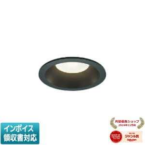 [�@�l����] AD1079B35 �R�C�Y�~ KOIZUMI ���C��SB�_�E�����C�g LED ��100 �����F FHT32W���� [ AD1079B35 ]