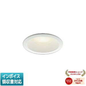 [�@�l����] AD1079W35 �R�C�Y�~ KOIZUMI ���C��SB�_�E�����C�g LED ��100 �����F FHT32W���� [ AD1079W35 ]