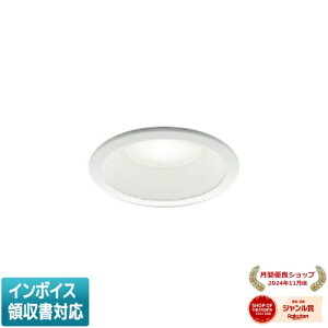 [�@�l����] AD1079W50 �R�C�Y�~ KOIZUMI ���C��SB�_�E�����C�g LED ��100 �����F FHT32W���� [ AD1079W50 ]