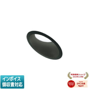 [�@�l����] AD1080B50 �R�C�Y�~ KOIZUMI ���C��SB�_�E�����C�g LED ��100 �����F FHT32W���� [ AD1080B50 ]