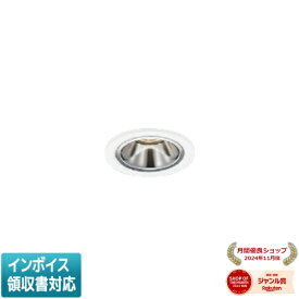 [法人限定] AD1198W35 コイズミ KOIZUMI 高気密SBダウンライト LED Φ50 温白色 白熱球60W相当 [ AD1198W35 ]
