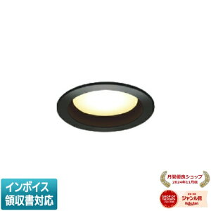 [�@�l����] AD1202B27 �R�C�Y�~ KOIZUMI ���C��SB�_�E�����C�g LED�����vLDF4 ��100 �d���F ���M��60W���� [ AD1202B27 ]