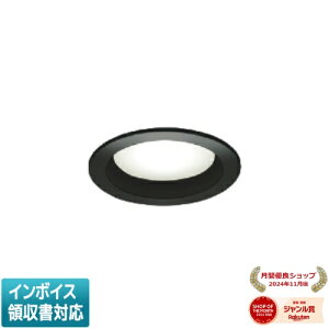 [�@�l����] AD1202B50 �R�C�Y�~ KOIZUMI ���C��SB�_�E�����C�g LED�����vLDF4 ��100 �����F ���M��60W���� [ AD1202B50 ]