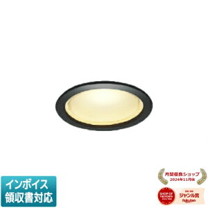 [�@�l����] AD1210B27 �R�C�Y�~ KOIZUMI ���C��SB�_�E�����C�g LED�����vLDF4 ��100 �d���F ���M��60W���� [ AD1210B27 ]